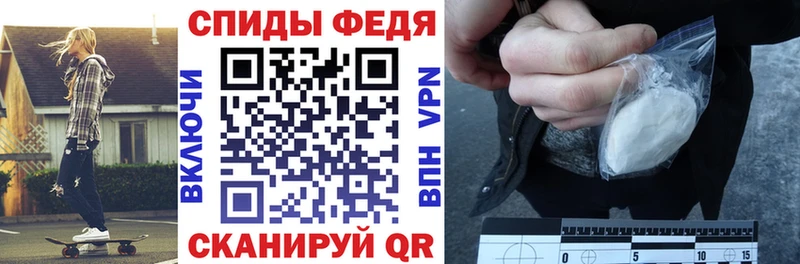 Купить где  Нерехта  Amphetamine 98% 