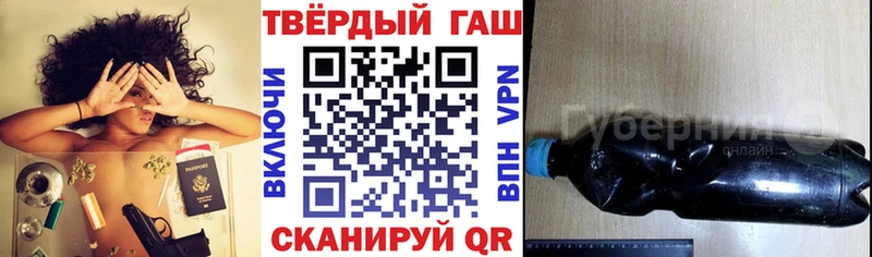 Купить где  Нерехта  ГАШИШ индика сатива 