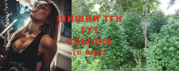 прущая мука Михайлов