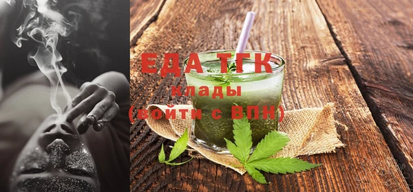 прущая мука Михайлов