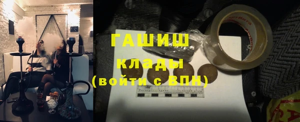 альфа пвп Надым