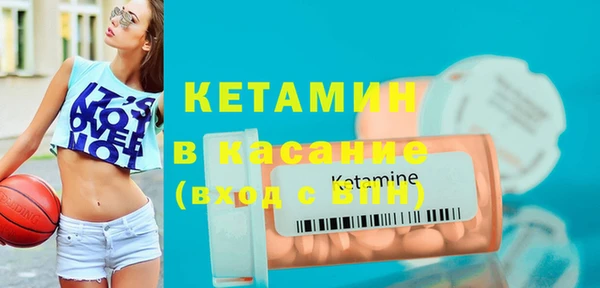 ПСИЛОЦИБИНОВЫЕ ГРИБЫ Медвежьегорск