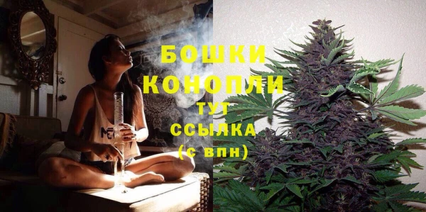 mdma Михайловск