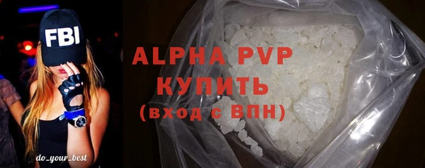 прущая мука Михайлов