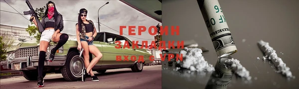 прущая мука Михайлов