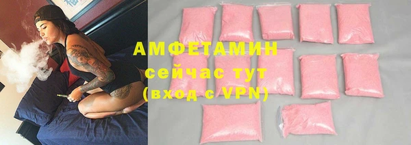 ПСИЛОЦИБИНОВЫЕ ГРИБЫ Медвежьегорск