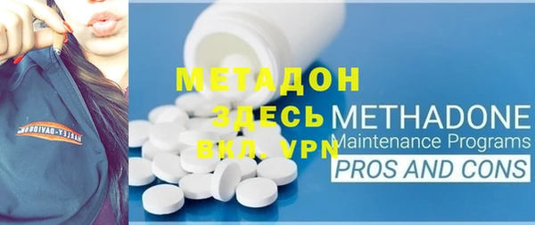 кокаин колумбия Мегион