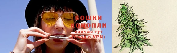 кокаин Михайловка