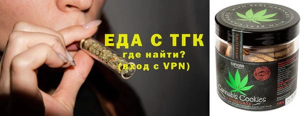 прущая мука Михайлов