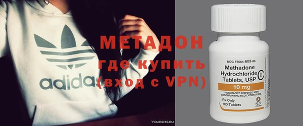 mdma Михайловск