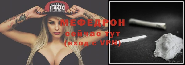 кокаин Михайловка