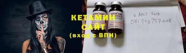 mdma Михайловск