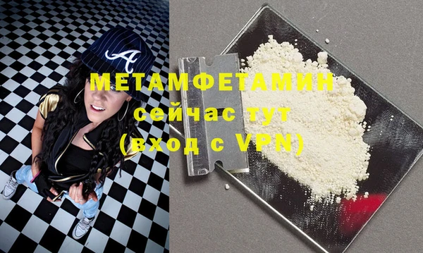 кокаин колумбия Мегион