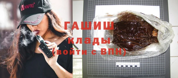 прущая мука Михайлов