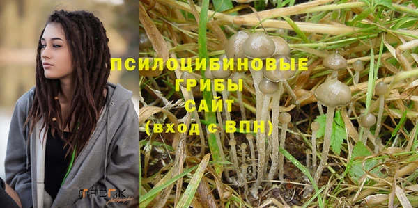 кокаин колумбия Мегион