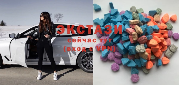 кокаин Михайловка