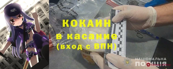 прущая мука Михайлов