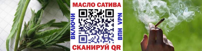 ТГК Wax  Купить где  Нерехта 